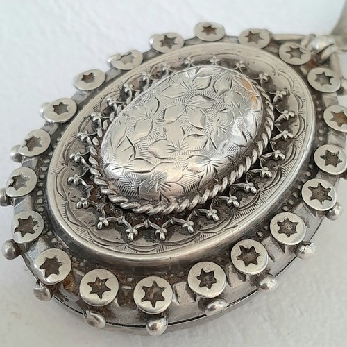 Large antique victorian 1883 - antique,